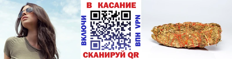 Сколько стоит Тогучин Cocaine  A-PVP  Бошки Шишки  Гашиш 