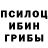 Амфетамин VHQ Connor Mcgee