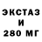 МЕТАДОН мёд KsenoDarkOrbit