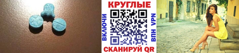 Ecstasy Philipp Plein  Тогучин 