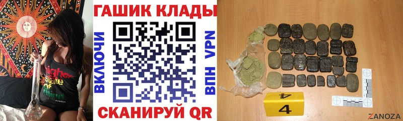 ГАШ Premium  Тогучин 