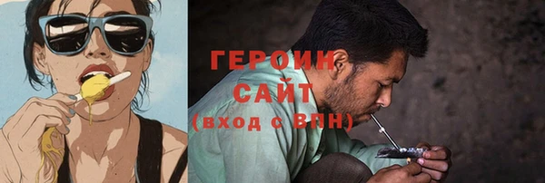 мяу мяу мука Сосновка