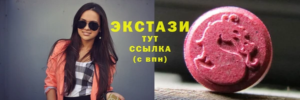 мяу мяу мука Сосновка