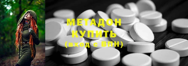 герыч Сосновоборск