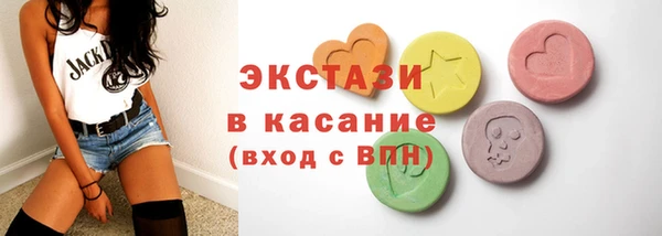 мяу мяу мука Сосновка