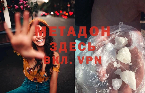 герыч Сосновоборск