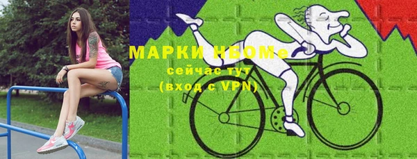 мяу мяу мука Сосновка