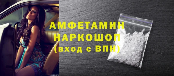 мяу мяу мука Сосновка
