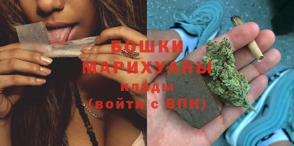 мяу мяу мука Сосновка