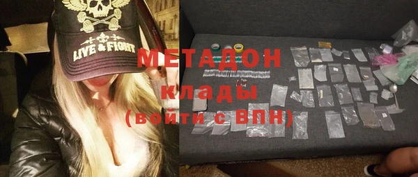 тгк Сосновый Бор
