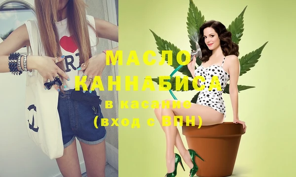 мяу мяу мука Сосновка