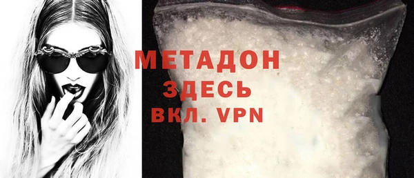 соль курить ск Нея