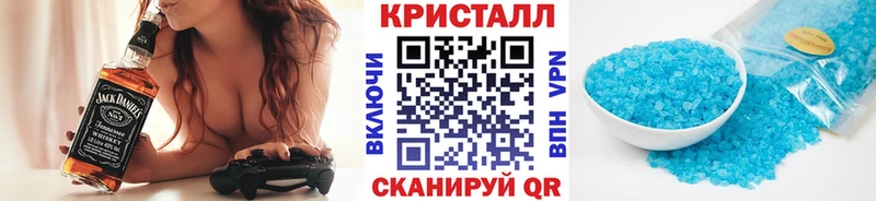 MEGA зеркало  Тогучин  МЕТАМФЕТАМИН витя 